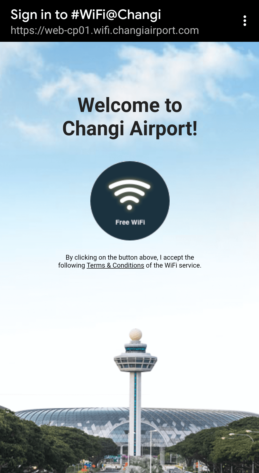 チャンギ空港／WiFiログイン画面