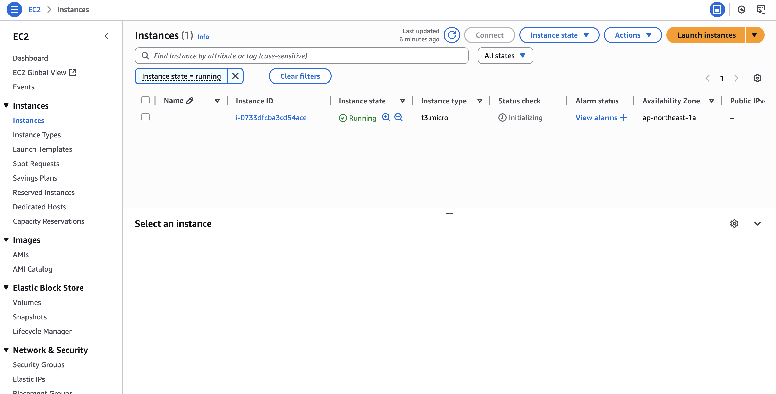 AWS Console 8